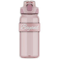 嘉特 tritan运动水杯大容量男女塑料杯吸管杯子耐高温水壶夏