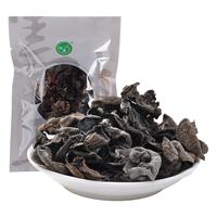 GREEN KING 绿帝 东北黑木耳 15g