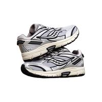 Saucony索康尼2K PRM电子表秋季复古跑鞋老爹鞋男女休闲鞋运动鞋