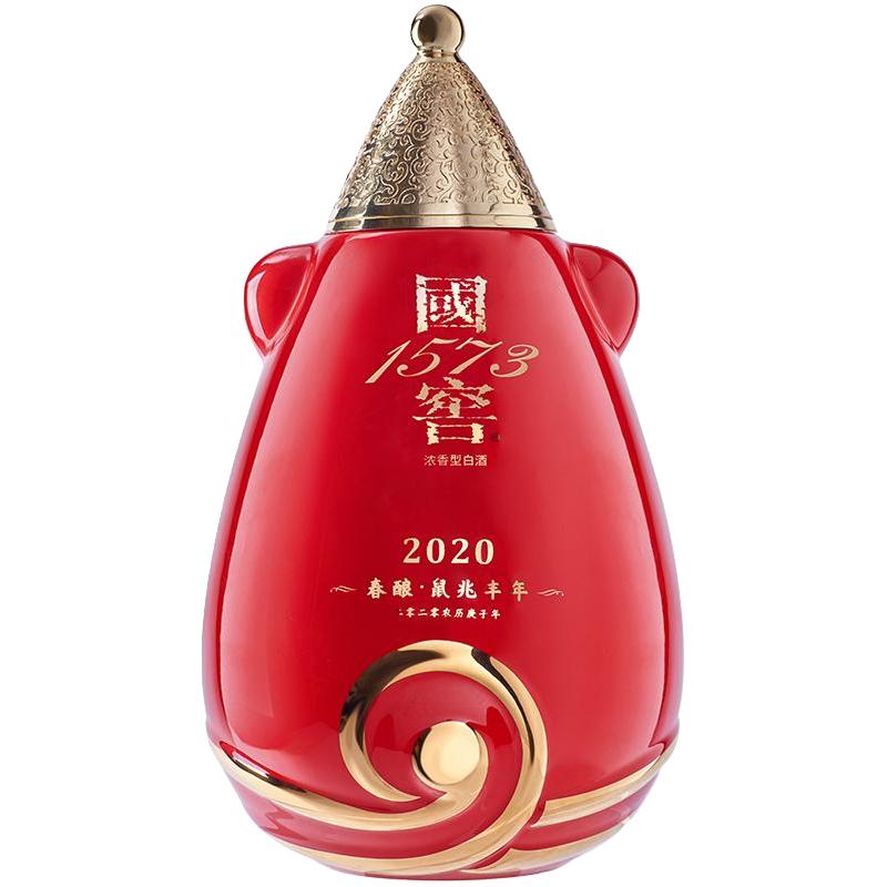 国窖1573 中国品味限量版52%vol 浓香型白酒500ml 单瓶装【报价价格评测