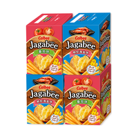 卡乐比（Calbee）薯条三兄弟 番茄+盐虾味 75g*4盒 薯条 韩国 休闲膨化零食