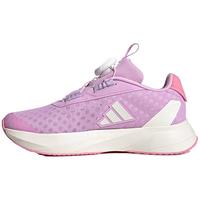 adidas/阿迪达斯 BOA系统 女童跑步鞋