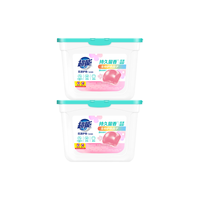 【36颗*2盒装】花漾护色浓缩洗衣凝珠防串色机洗持久留香72颗