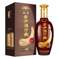 JINSHA/金沙 暂无信息 珍藏12 高度纯粮酒 酱香型白酒