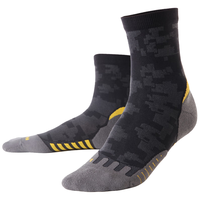 悍将 3.0 男款跑步袜