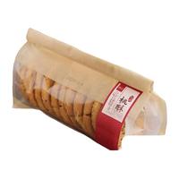 詹记宫廷桃酥王安徽合肥特产纯手工老式桃酥饼干手工糕点散装零食 500g 精致袋装X1