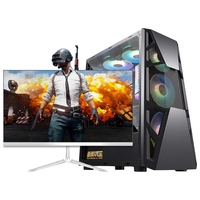  Cooyes/酷耶 电竞游戏 台式机电脑主机+显示器  256GB+500GB i5-12490F RX590 16GB
