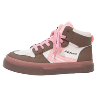 Feiyue/飞跃 高帮板鞋 透气轻薄 女士休闲鞋