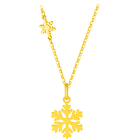 CHOW TAI FOOK 周大福 EOF553 小雪花黄金项链 40cm 4.05g