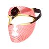  FOREO/斐珞尔 光疗嫩肤 光子美容仪