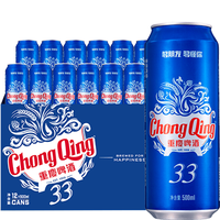 重庆啤酒 小麦  整箱装 500ML