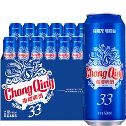 重庆啤酒 小麦  整箱装 500ML