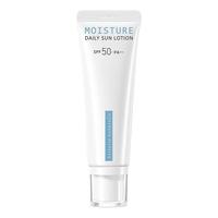 histoire naturelle 荷诺 水感隔离防晒乳 SPF50+ PA+++ 50ml