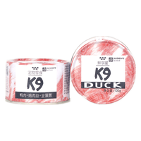 K9Natural K9狗罐头零食中小型犬湿粮拌饭宠物泰迪幼犬狗鲜享罐 (牛肉+鸡肉丝+全蛋黄)整箱48罐