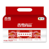 香雪 中粮 挂面 袋装 1275g