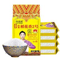 GUMIJI 谷米集 五常原粮稻花香2号 5kg