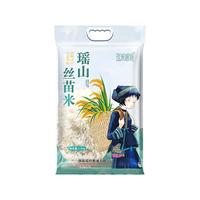 10斤长粒猫牙米香大米籼米晚稻当季新米农家丝苗米煲仔饭真空