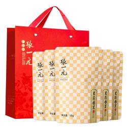 张一元 特级茉莉花茶香茗250g(50g*5袋) 大礼袋 七窨一提