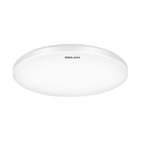 DELIXI 德力西 LED吸顶灯 客厅灯卧室书房灯具现代简约 纯白系列
