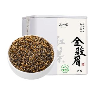 陈一凡金骏眉红茶2023新茶茶叶高山浓香型养胃红茶散装罐装