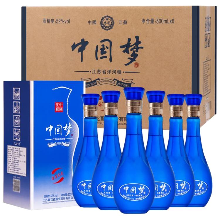 苏冠 中国梦 海蓝之光 52%vol 浓香型白酒 500ml*6瓶 整箱装