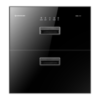 AIRMATE 艾美特 ZTD120-SQ2 嵌入式消毒柜 120L