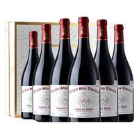 菲特瓦 法国罗纳河谷干红葡萄酒原酒礼盒赠礼 龙船舵手珍藏干红 6支礼盒装