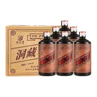 BU LAO TAN/不老潭 口感柔和醇香 酱香型白酒  包装 53%vol 150ml