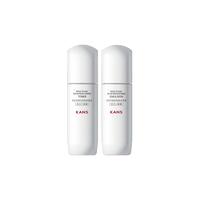 韩束红胶囊水乳旅行装（韩束红胶囊水20ml+红胶囊乳20ml）