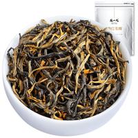 陈一凡 滇红工夫红茶 茶叶新茶 云南凤庆金丝古树滇红毛峰蜜香袋装250g