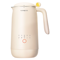 Joyoung 九阳 晨曦系列 DJ03X-D120 破壁豆浆机 350ml