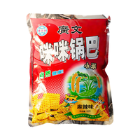 广文广文牌咪咪锅巴168g袋装好吃的豆香8090怀旧休闲人气酥脆零食 168gX5袋（麻辣味）大众版装