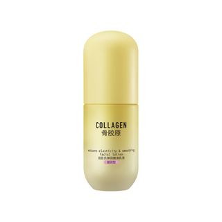 watsons 屈臣氏 骨胶原弹润滋养乳液 100g