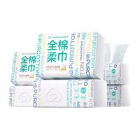 Purcotton/全棉时代 一次性 纯棉 M码 棉柔巾