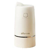 Bear 小熊 YSJ-D06H5 自动抽水器