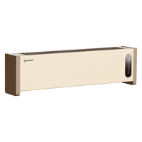 艾美特 智能语音踢脚线取暖器家用石墨烯 升级款2200W速热