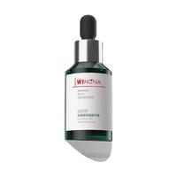 薇诺娜乳糖酸清痘精华液30ml 痘敏肌祛痘改善泛红护肤品