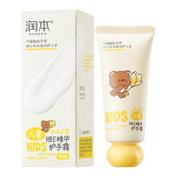 润本 儿童护手霜保湿滋润补水男女秋冬防干裂护手霜清爽不黏腻 40g 1支