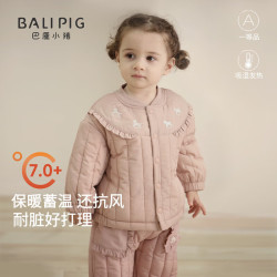 巴厘小猪 女童棉服宝宝棉袄（4色可选）