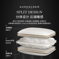 AusGolden 澳洲羊毛枕头 五星级酒店 全棉面料抗菌