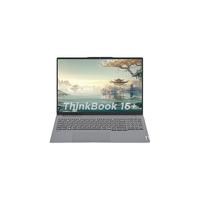  ThinkPad/思考本 轻薄全能 轻薄本