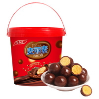 不多言 麦丽素桶装黑巧克力豆夹心零食朱古力糖果送儿童 巧克力味麦丽素
