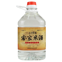  娘 纯粮米酒 纯米香型白酒  2500mL 桶装 50%vol