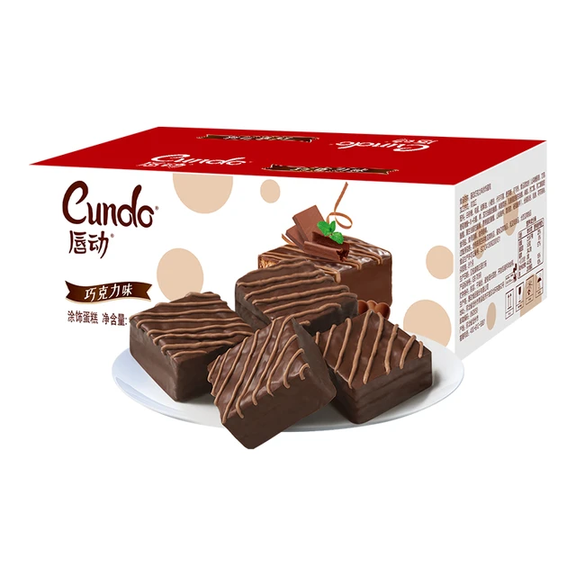 唇动 黑色经典 涂饰蛋糕 巧克力味 520g