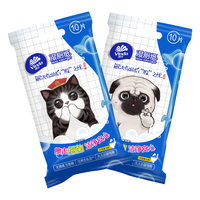 维达（Vinda）湿厕纸便携湿厕巾洁阴私处厕所可冲如厕擦屁股湿巾 10片*4包 10抽*4包