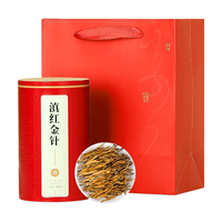 绿满堂 滇红金针春茶浓香型云南凤庆原产125克罐装