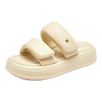 骆驼（CAMEL）年休闲一字拖时尚休闲凉拖鞋厚底增高外穿拖鞋 L24M051634浅黄 37