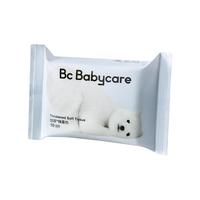 babycare 湿纸巾云柔巾小包外出便携婴儿新生儿手口专用旅行试用装