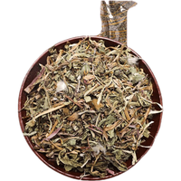 东紫云轩 蒲公英 特选 红茶 100g 袋装