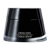 ARMANI beauty 阿玛尼彩妆 黑钥匙至臻奂颜乳霜